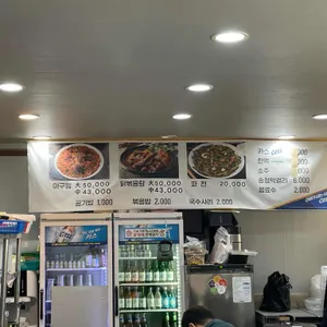 추억만들기 리뷰 사진