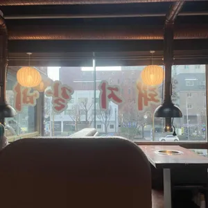 양촌리 대표 사진