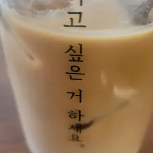 홍철책빵 사진