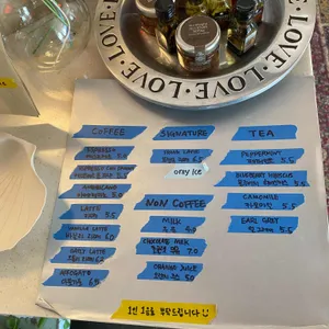 프랭크니스 리뷰 사진