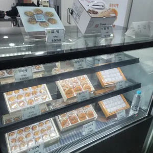 부산역 2층 맞이방 다인명가 경주빵 &찰보리빵 리뷰 사진