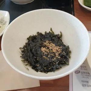 김연수 해물나라 사진