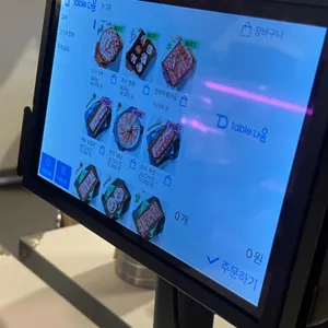 우리한돈정육식당 리뷰 사진