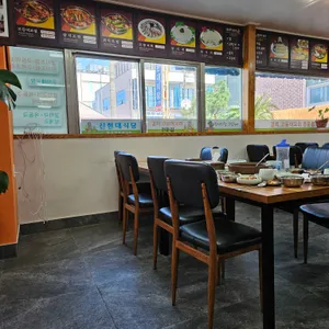 신현대식당 리뷰 사진