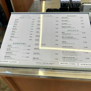 무자커피 리뷰 사진