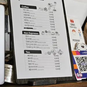 노르웨이의숲 리뷰 사진