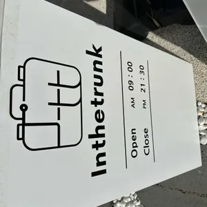 인더트렁크 리뷰 사진