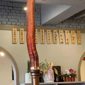 원갈매기 리뷰 사진