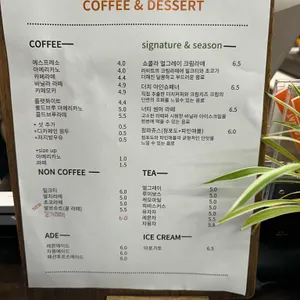 러비트 리뷰 사진