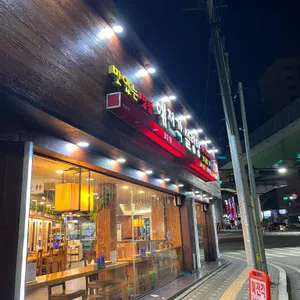 예전각설렁탕 리뷰 사진