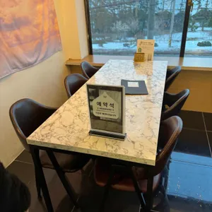 한섬구름 리뷰 사진