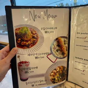 한섬구름 리뷰 사진