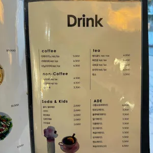 한섬구름 리뷰 사진