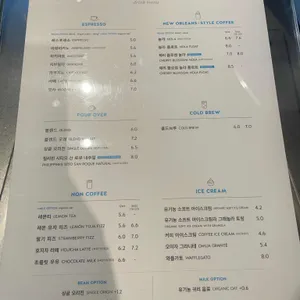 블루보틀 리뷰 사진