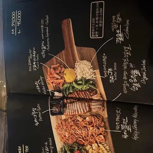 빠삭족발 리뷰 사진