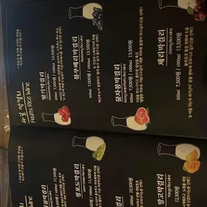 빠삭족발 리뷰 사진