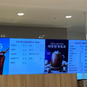 파리바게뜨 리뷰 사진