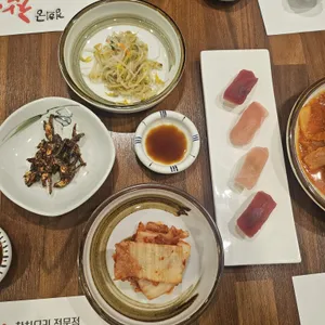 경희궁참치집 사진