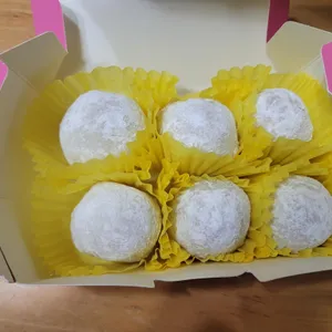 여수딸기모찌 삼합당 사진
