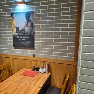 만추 리뷰 사진