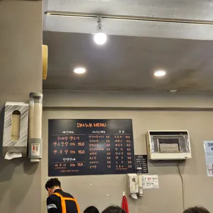 돼지네 리뷰 사진