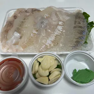 지업사횟집 사진