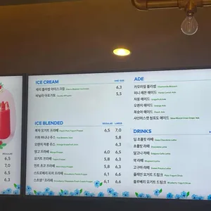 투썸플레이스 리뷰 사진