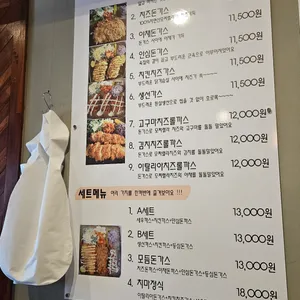 치마저고리 리뷰 사진