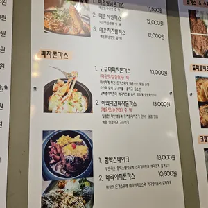 치마저고리 리뷰 사진