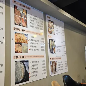 치마저고리 리뷰 사진