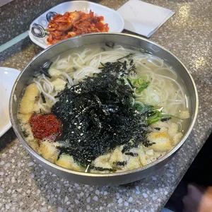 옥이네김밥 리뷰 사진