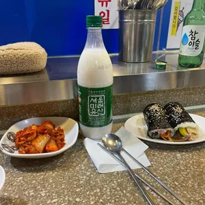 옥이네김밥 리뷰 사진