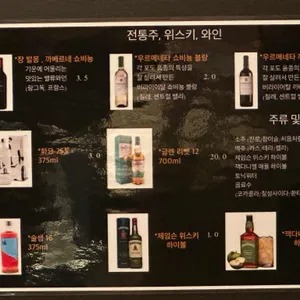 기운 리뷰 사진