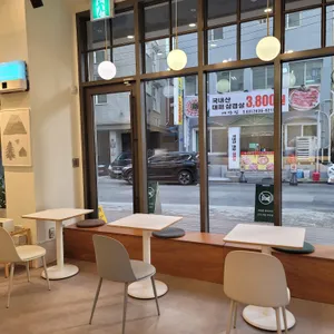 크루통 리뷰 사진