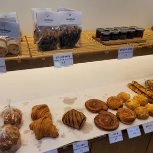 크루통 리뷰 사진