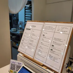 크루통 리뷰 사진