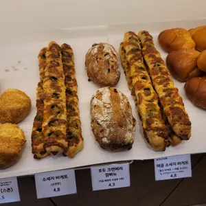 크루통 사진