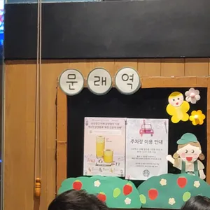 스타벅스 리뷰 사진