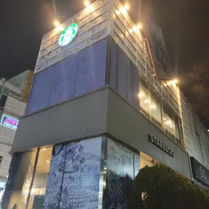 스타벅스 리뷰 사진