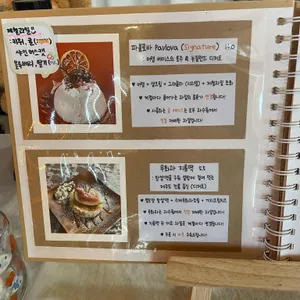 혼디인2714 리뷰 사진
