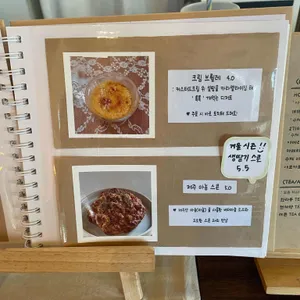 혼디인2714 리뷰 사진
