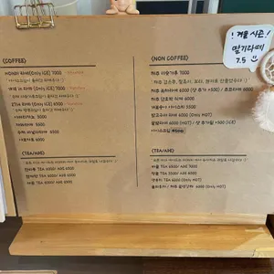 혼디인2714 리뷰 사진