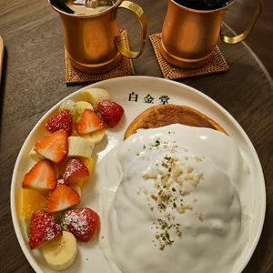 백금당 사진