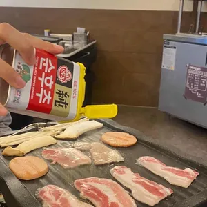 광희정 사진