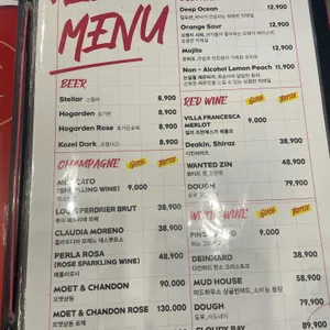 틴틴 리뷰 사진