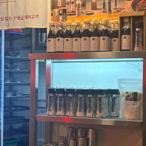 월화고기 리뷰 사진