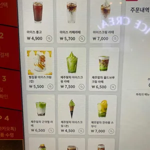 폴 바셋 리뷰 사진