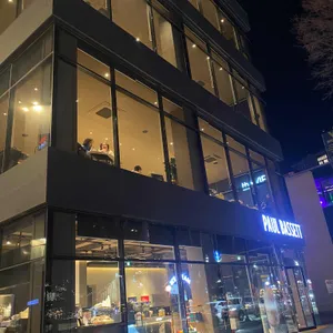 폴 바셋 리뷰 사진