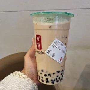 공차 사진