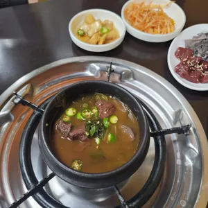 황소곱창한판구이 사진